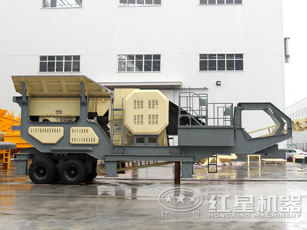 移動破碎機